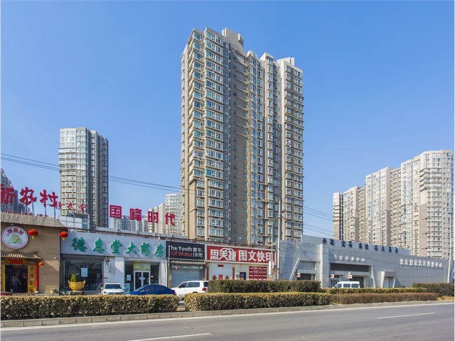 富贵咖喱牛蛙面官方创业加盟